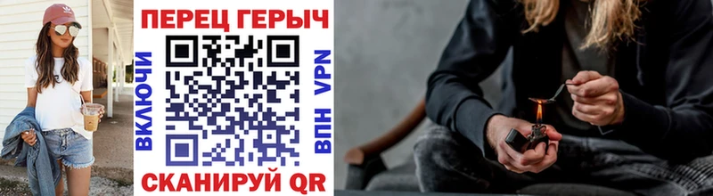Купить закладки  Ардатов  ГЕРОИН белый 