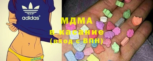 меф Балахна