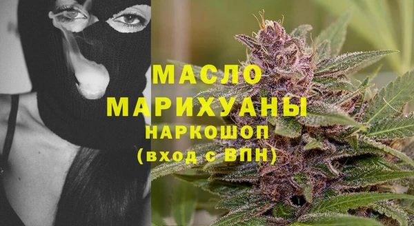 каннабис Михайлов