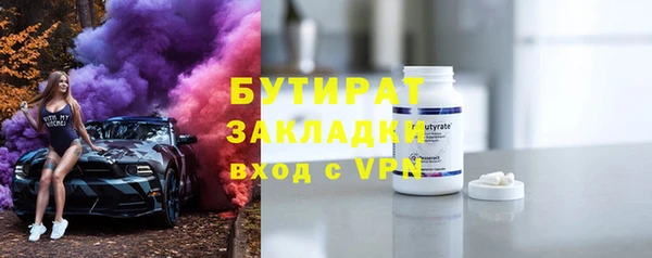 кокс Баксан