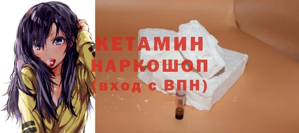 прущие крисы Аркадак
