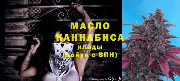меф Балахна