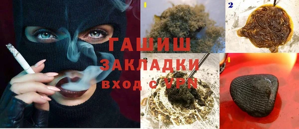 кокс Баксан