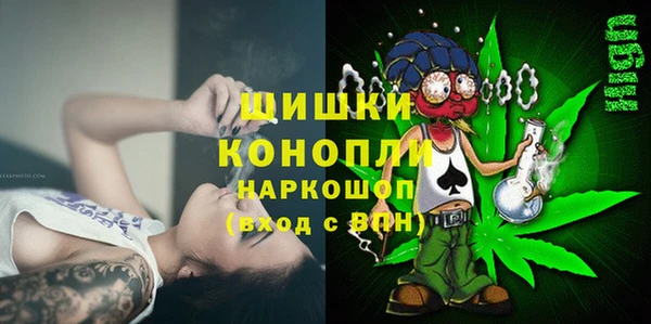 МДМА Михайловск