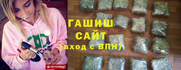 кокс Баксан