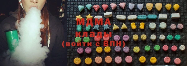 прущие крисы Аркадак