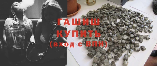 кокс Баксан