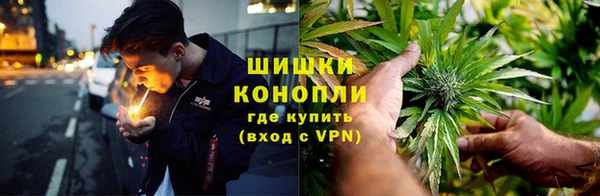 хмурый Михайловка