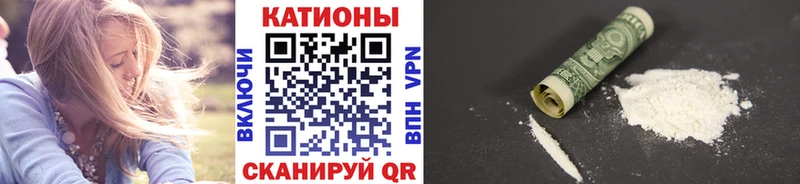 Меф мука Ардатов